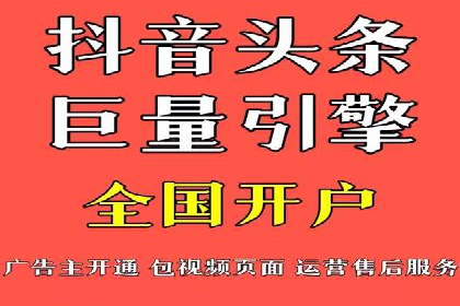 案例分析：百度信息流如何助力内容创作者